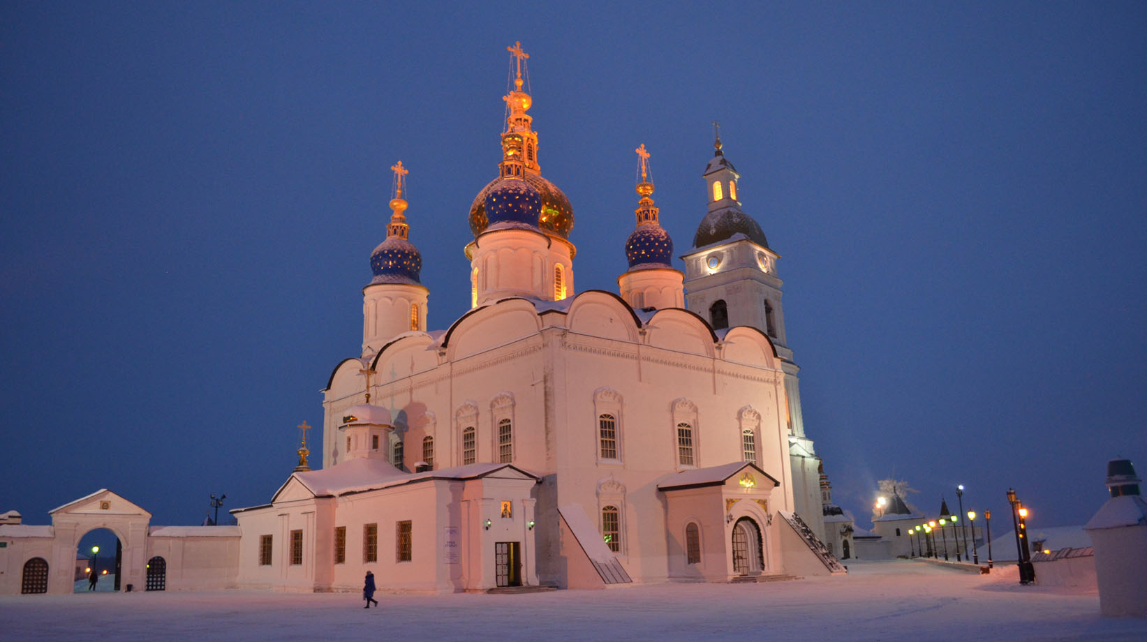 Tobolsk